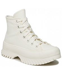 Sneakersy Converse écru damskie 