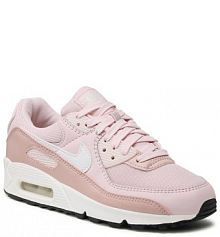 Półbuty sznurowane Nike różowe damskie 