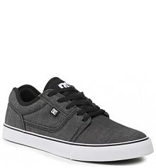 Tenisówki DC szare męskie 