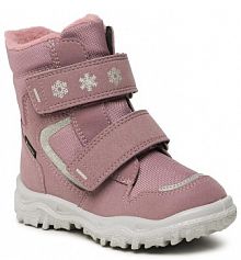 Śniegowce Superfit niebieskie dziecięce 