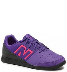 Halówki New Balance fioletowe dziecięce 