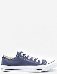 Tenisówki Converse  granatowe damskie M9697.D