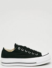 Tenisówki Converse  czarne damskie C560250