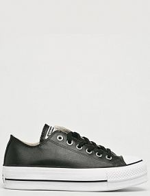 Tenisówki Converse  czarne damskie C561681