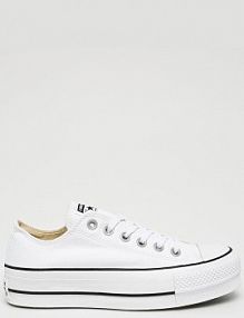 Tenisówki Converse  białe damskie C560251