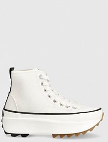 Trampki wysokie Pepe Jeans  białe damskie PLS31520