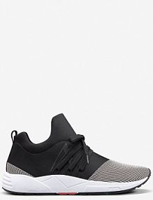 Sneakersy Arkk Copenhagen  czarne męskie IL1400.0099.M