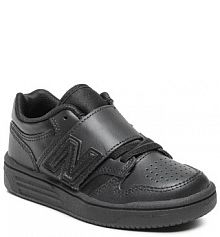 Sneakersy New Balance czarne dziecięce 