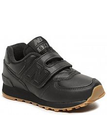 Sneakersy New Balance czarne dziecięce 