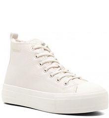 Trampki Sprandi beżowe damskie 