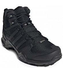 Buty trekkingowe wysokie adidas czarne męskie 