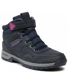 Trzewiki Kappa granatowe dziecięce 