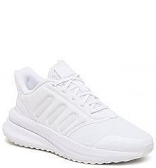 Półbuty sznurowane adidas białe dziecięce 