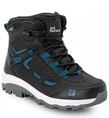 Buty trekkingowe Jack Wolfskin czarne dziecięce 