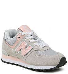 Sneakersy New Balance szare dziecięce 