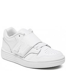 Sneakersy New Balance białe dziecięce 