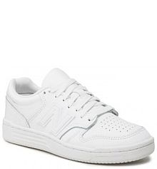 Sneakersy New Balance białe dziecięce 