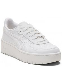 Sneakersy Asics białe damskie 