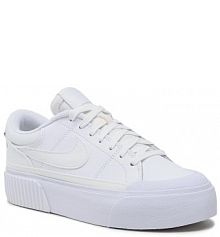 Półbuty sznurowane Nike białe damskie 