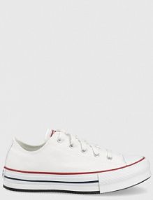 Tenisówki Converse  białe damskie 272858C