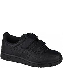 Buty sportowe Sneakersy chłopięce, Asics Japan S PS męskie