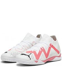 Halówki Puma białe dziecięce 10738701