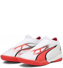 Halówki Puma białe dziecięce 10751701