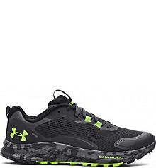 Buty do biegania w terenie Under Armour szare męskie 3024186-102
