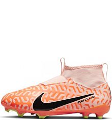 Korki piłkarskie na różne typy nawierzchni dla małych/dużych dzieci Nike Jr. Mercurial Superfly 9 Academy brązowe damskie