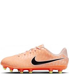 Korki piłkarskie na różne typy nawierzchni dla małych/dużych dzieci Nike Jr. Tiempo Legend 10 Academy brązowe damskie