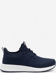 Sneakersy Sprandi granatowe męskie MP07-GVA1