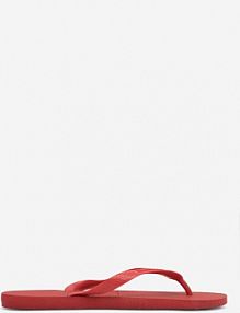 Klapki Havaianas wielokolorowy męskie 40000292090-M