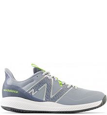 Buty do tenisa New Balance szare/brązowe męskie MCH796J3
