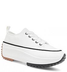 Tenisówki Jenny Fairy białe damskie 