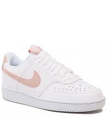 Półbuty sznurowane Nike białe damskie 