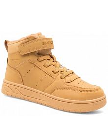 Trzewiki Sprandi brązowe dziecięce 