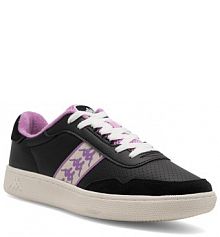 Sneakersy Kappa białe męskie 