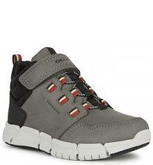 Kozaki Geox szare dziecięce 