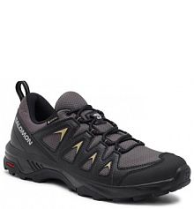 Buty trekkingowe niskie Salomon szare męskie 