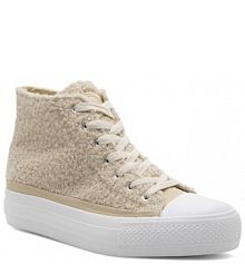 Trampki Sprandi beżowe damskie 