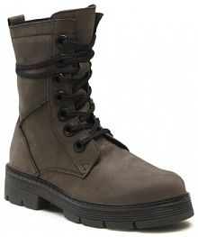 Botki Marco Tozzi szare damskie 