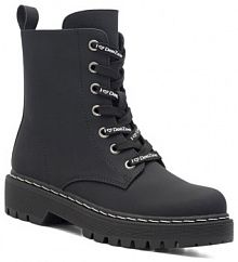 Trzewiki DeeZee czarne dziecięce 