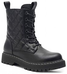 Trapery DeeZee czarne dziecięce 