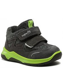 Trzewiki Superfit szare dziecięce 