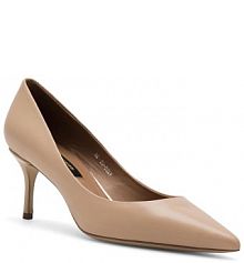 Czółenka GINO ROSSI beżowe 