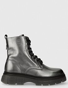 Workery G-Star Raw  srebrne damskie 2341068802.GNMET