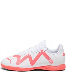 Buty do piłki nożnej dla dzieci Puma Future Match dziecięce