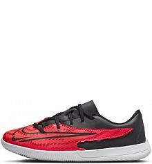 Halowe buty piłkarskie dla małych dzieci Nike Jr. Phantom GX Club czerwone dziecięce