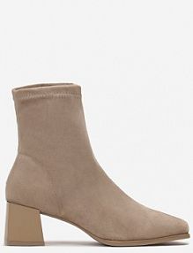 Ciemnobeżowe Botki na Słupku z Kwadratowym Noskiem Jozelinetta vices