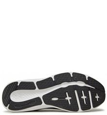 Buty do biegania na asfalt Under Armour czarne męskie 